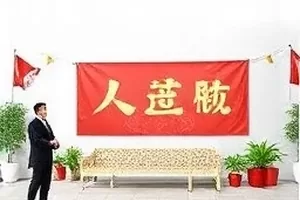 《热度心电图》封面：起伏的热度曲线与峰值标注点